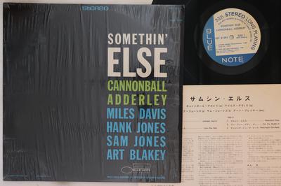 LP Record CANNONBALL ADDERLEY - Somethin' Else BST81595 BLUE NOTE US Jazz Used