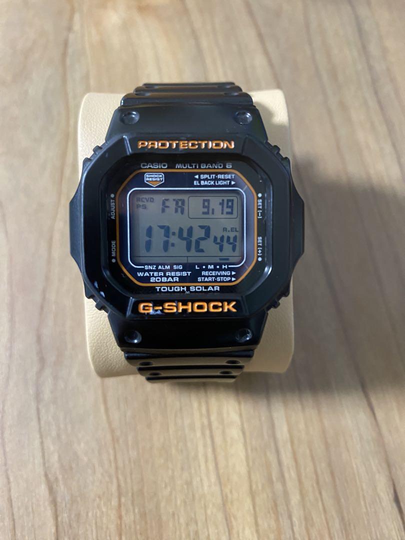 

[USED] CASIO G-SHOCK Solar Digital Watch