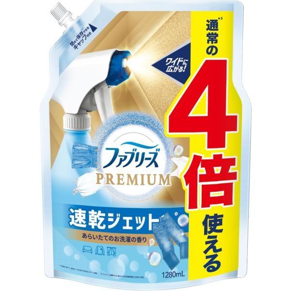 

PG Febreze Deodorant Spray PREMIUM Quick Dry Jet Fresh Laundry Scent Soft Sun Scent Fresh Laundry Scent 1280ml