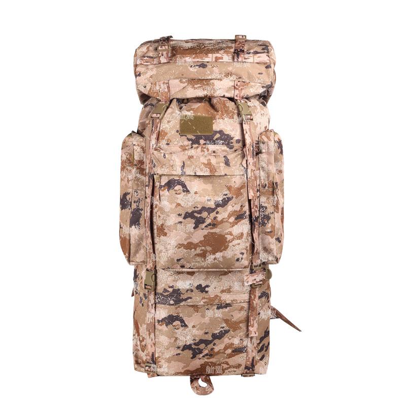 SANYI 110L U-shaped Steel Frame Hiking & Travel Backpack