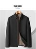 Men's Executive Wool-Blend Cotton-Padded Jacket - 2025 Autumn/Winter Business Casual Coat