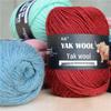 Hand-Knitted Medium-Thick Yak Wool Yarn for Scarves, Hats, Coats, Vests, and Sweaters