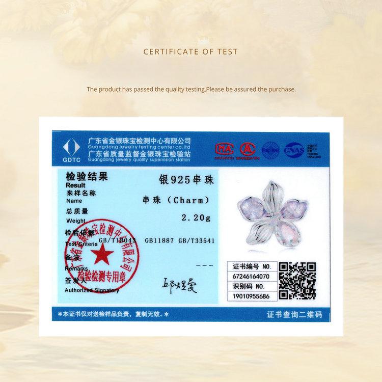 Purple Flower Diy Silicone Positioning Bracelet Beads, Sweet Girlish S925 Sterling Silver Beads