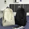 Schoolbag Backpack Men's Simple Large Capacity Travel Backpack Women's Leisure Japanese Junior High School Student High School Student School Bag Men