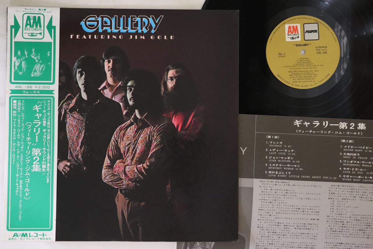 

LP Record GALLERY Gallery Featuring Jim Gold AML186 AM 1972 Japan Obi Rock Used