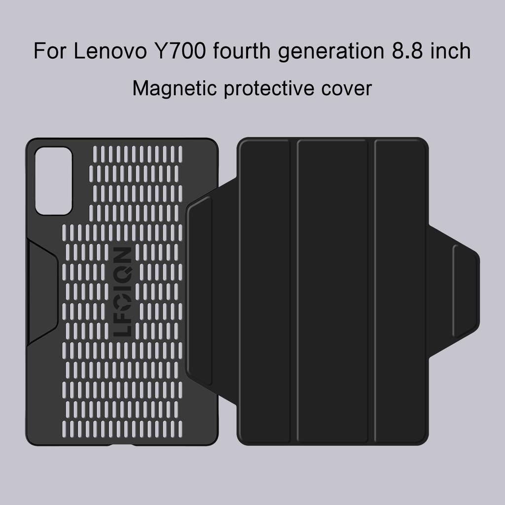 Für Lenovo Legion Y700 (2025) Hülle Ständer PU-Leder Magnetisch Abnehmbare Tablet-Hülle