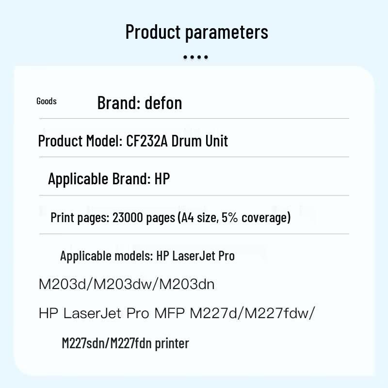 Generic HP CF232A Imaging Drum Unit