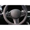 For BMW 3 4 Series G20 2019-2023 Carbon Fiber Steering Wheel Switch Cover Trim