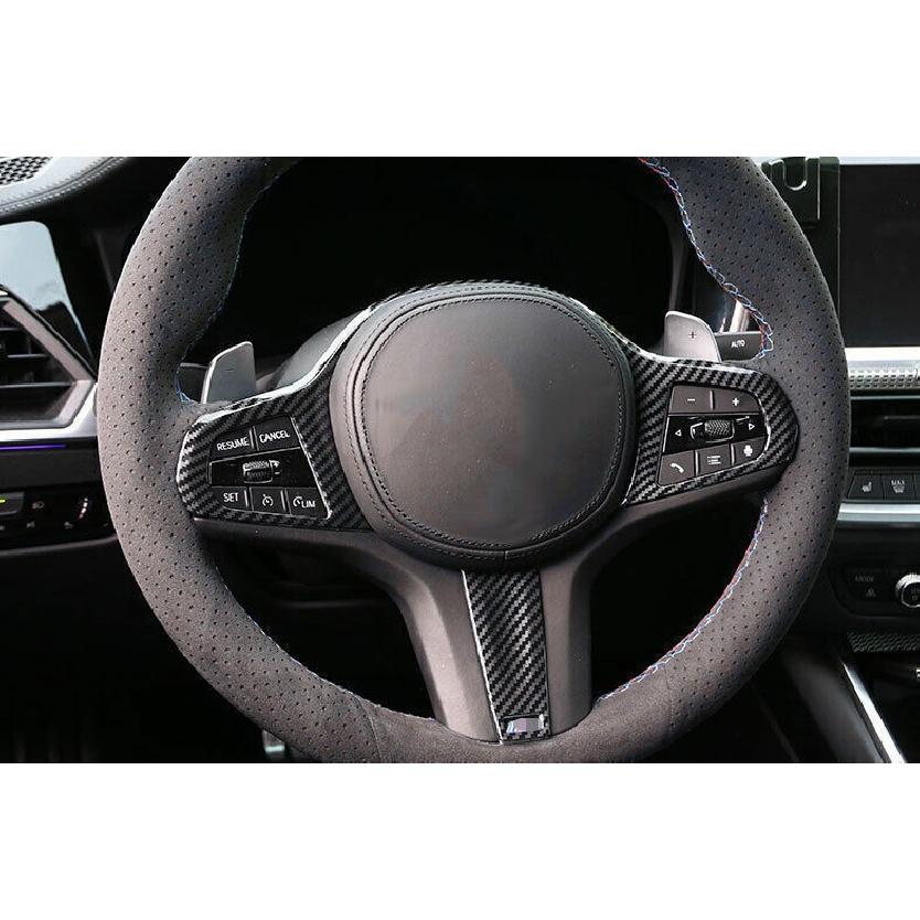For BMW 3 4 Series G20 2019-2023 Carbon Fiber Steering Wheel Switch Cover Trim