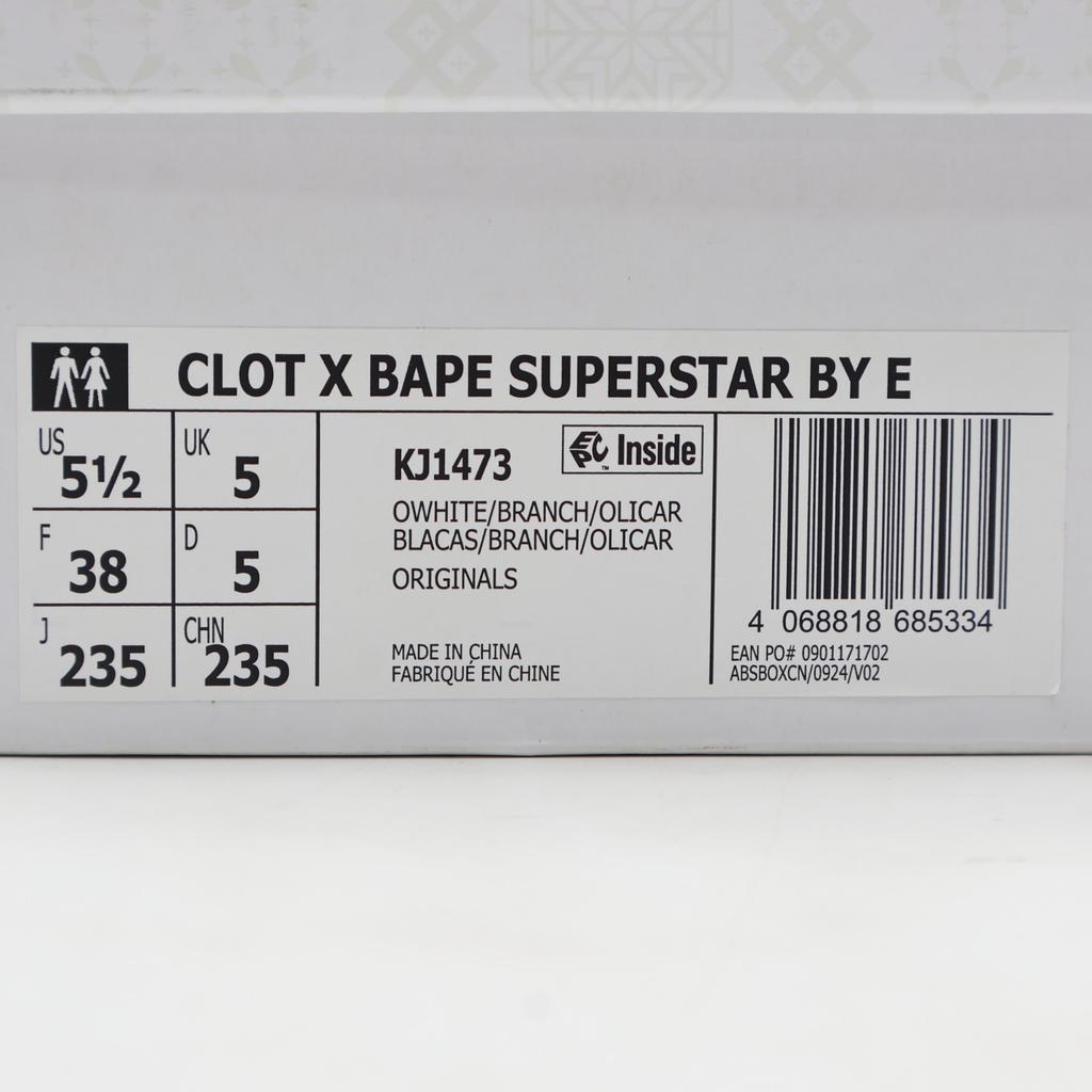 KJ1473 CLOT A BATHING APE adidas Originals Superstar von Edison Chen Grün (Herren