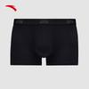 Men's Moisture-Wicking Boxer Briefs