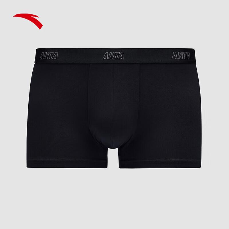 Anta Men s Moisture-Wicking Boxer Briefs M