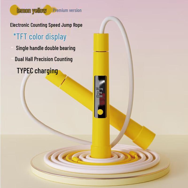 

WEZHO Speed Jump Rope with TFT Color Screen
