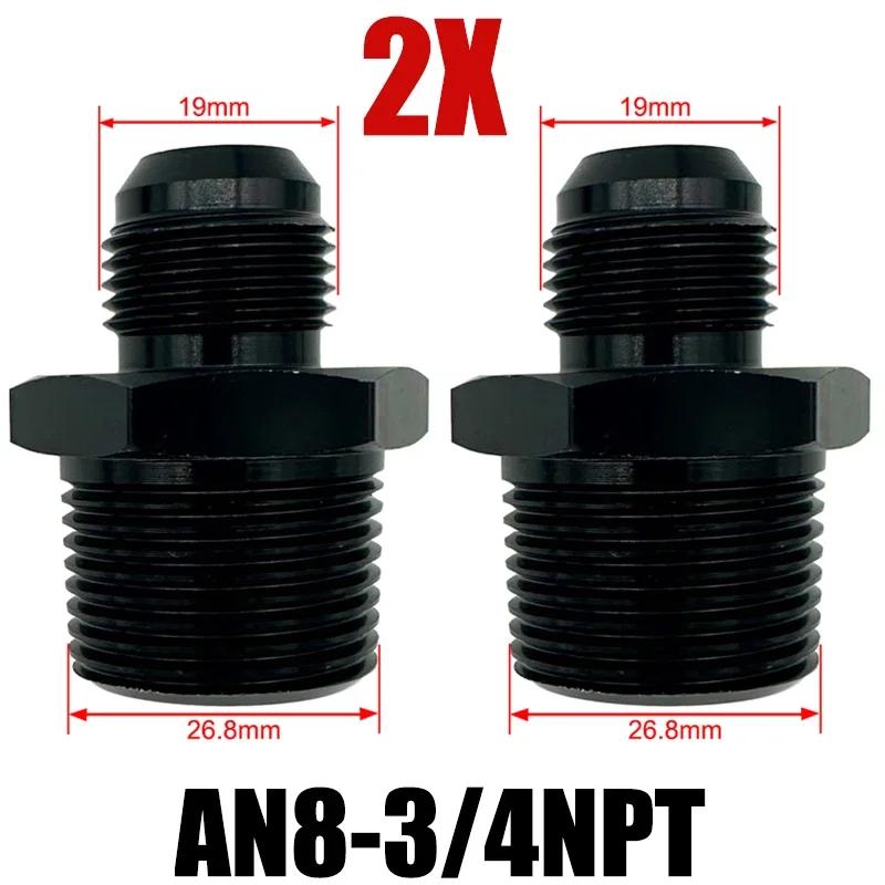 2X Flare Male AN4 AN6 AN8 AN10 AN12 To 1/4NPT 1/8NPT 3/8NPT 3/4 NPT Thread Straight Fittings Fuel Oil Cooler Hose Pipe Adapter