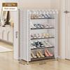 Space-Saving Multi-Layer Dust-Proof Shoe Rack for Indoor Storage