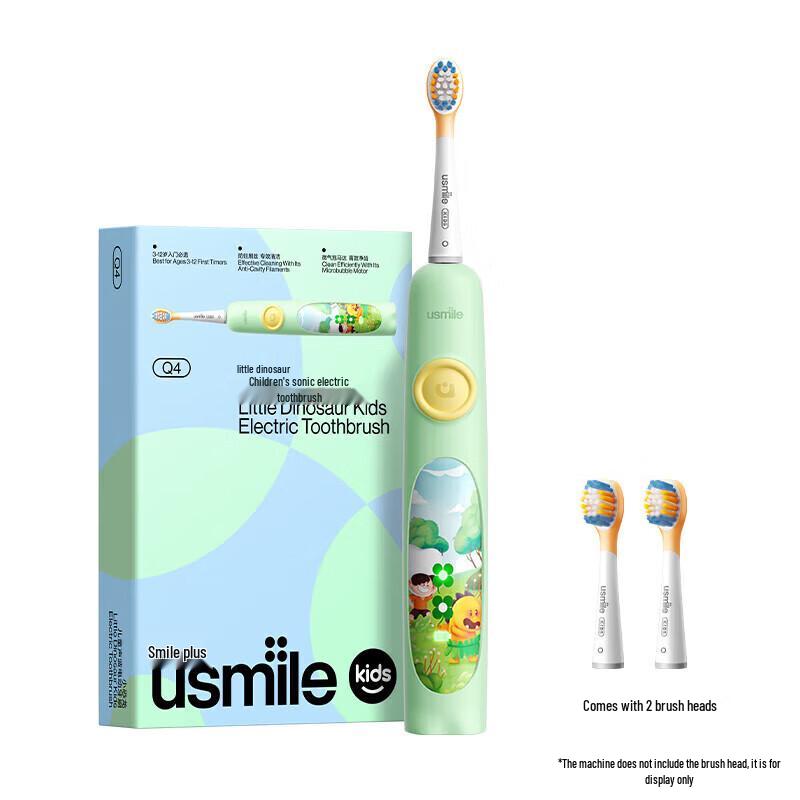 

usmile Q10 Kids Smart Anti-Cavity Electric Toothbrush