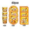 Articoli Decorativi per Festa di Compleanno Gatto Carino Stoviglie Topper per Torta Palloncini G-Garfieldes Stendardo Sfondo Festa per Bebè Bomboniere per Feste Bambini