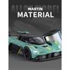 1/32 Aston Martin Valkyrie Alloy Sports Car Model Ornament Toy Alloy Sports Car Model Ornament Toy