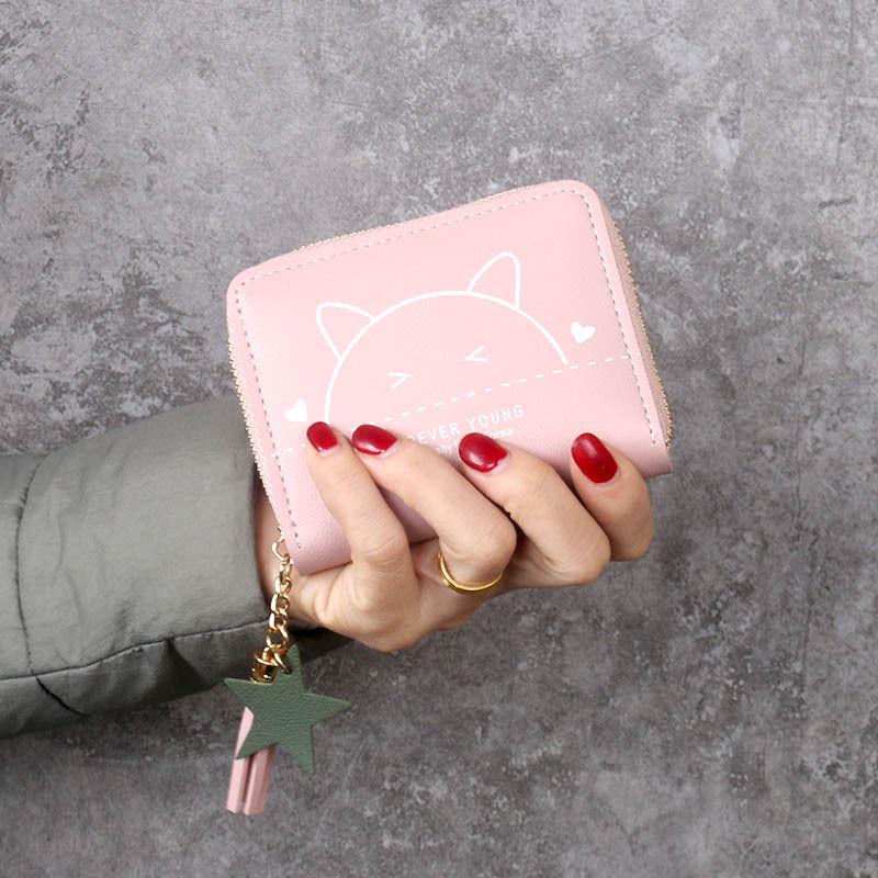 Chic Cat Tassel Wallet - Stylish Coin Purse & Multi-Card Holder for Women