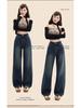 Korean High Waist Minimalist Loose Jeans - Versatile Autumn/Winter Style