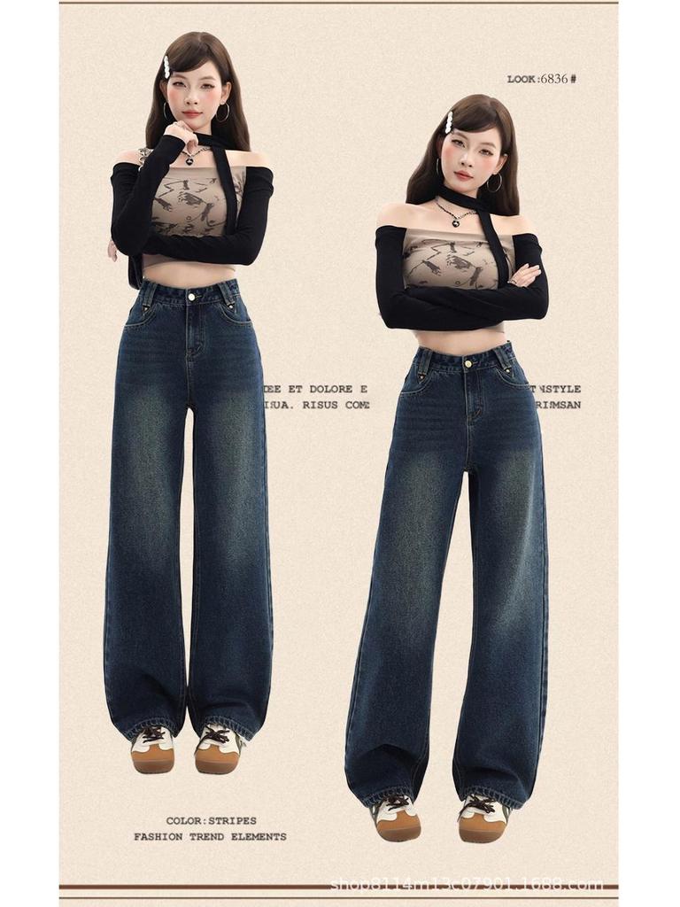 Korean High Waist Minimalist Loose Jeans - Versatile Autumn/Winter Style