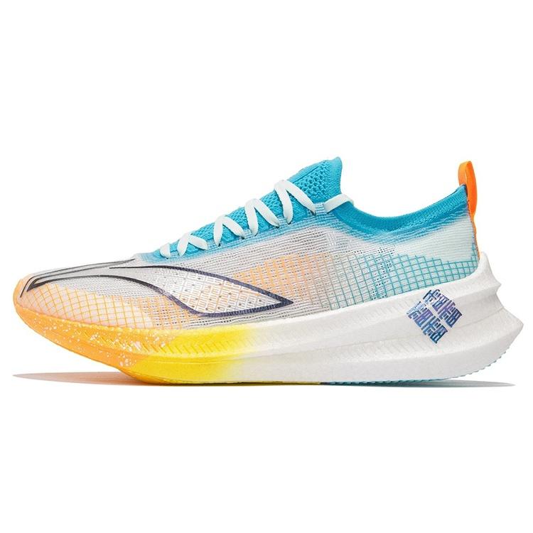 Li-Ning FeiDian 2.0 Elite No Boundry White Men s ARMS019-1 EU 39