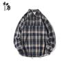 Chutang Men's Plaid Long Sleeve Work Shirt