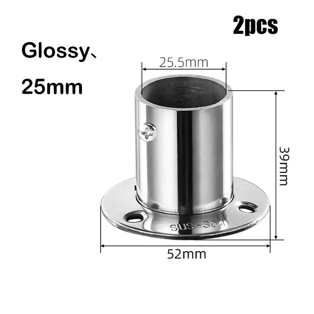 2 szt. Stal nierdzewna Wspornik Rury Podpora Rury Kołnierz Gniazdo Na Szafę Drążek do Wieszania Uchwyt Końcowy 19-32 mm