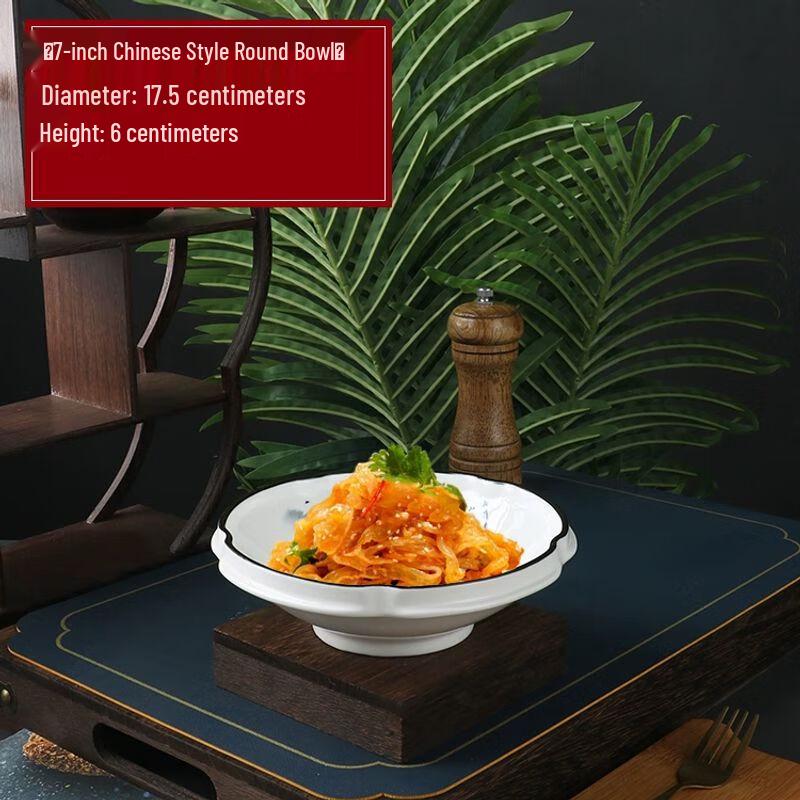 Creative Irregular Ceramic Serving Plate