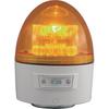 NIKKEI (Nikkei Manufacturing) Nico Capsule VL11B LED Rotating Light, 118mm, Yellow, VL11B003AY
