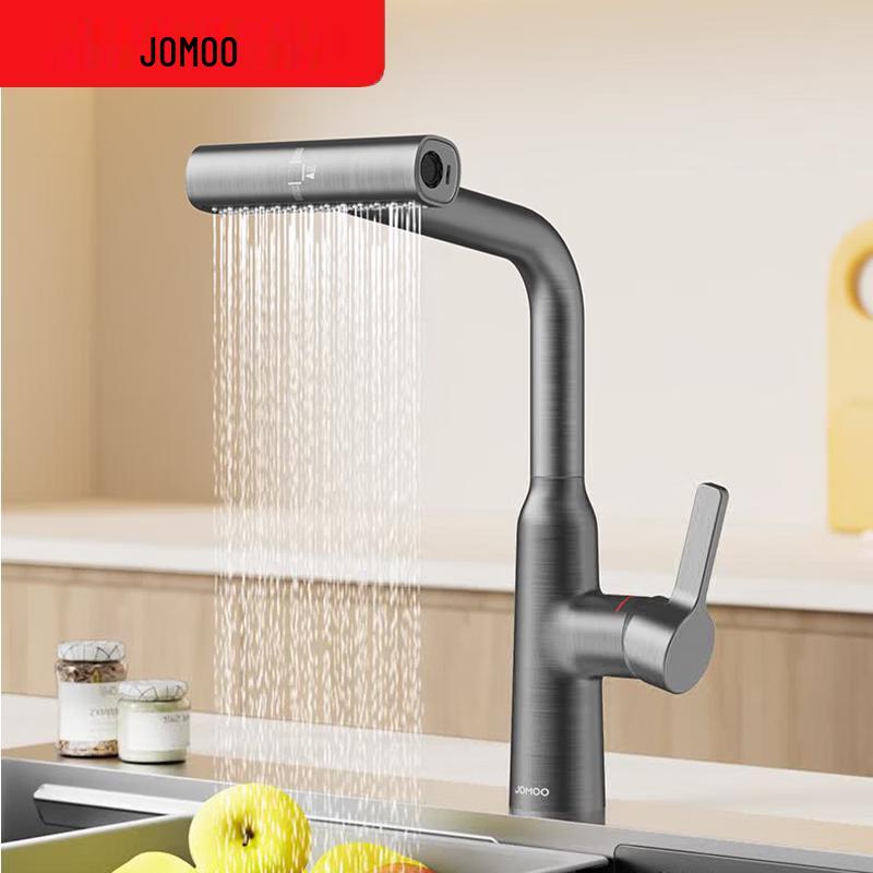JOMOO Kitchen Pull-Out Faucet with Waterfall Swing Spout