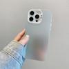 IMD Color Silver Suitable for Apple 16PRO Simple Solid Color Mobile Phone Case IPhone12/XSMAX Matte PC Protection Case
