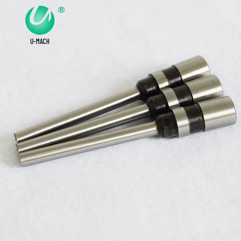 

Youmashi 4x25mm Punch Machine Drill Bit