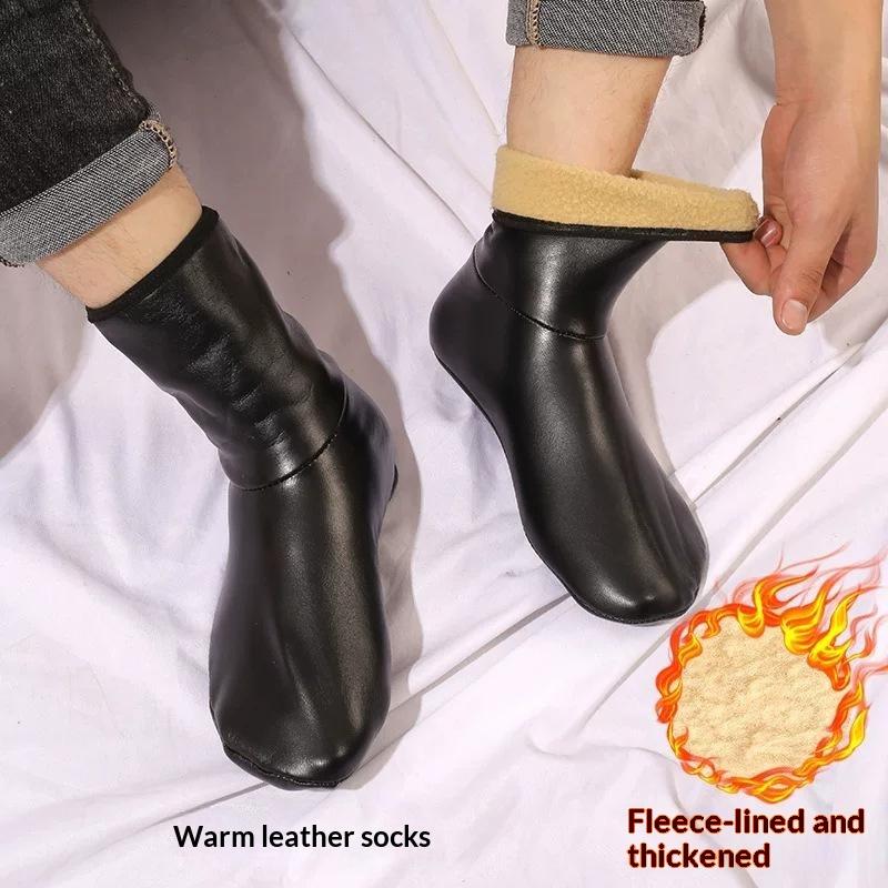 1 Pair Men Women'S Outdoor Sports Warm Snowfield Socks For Autumn Winter Thickened Windproof Warm Inner Plush Indoor Floor Socks