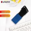 Kingston DTXM 128GB USB 3.2 Gen 1 Flash Drive