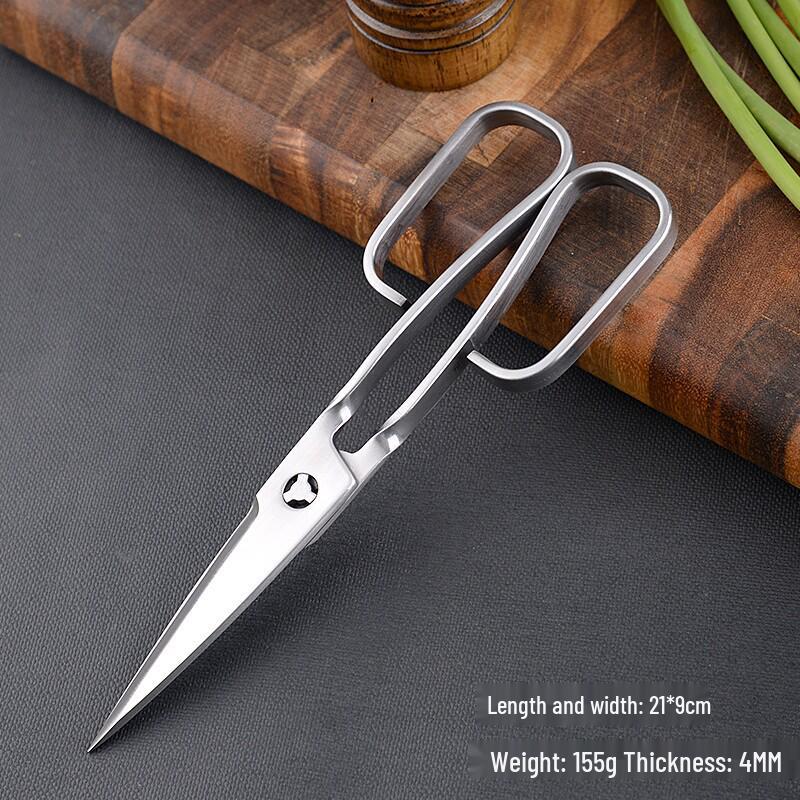 SK5 Stainless Steel Multifunctional Kitchen Shears for Cutting Bones, Fish, and Food