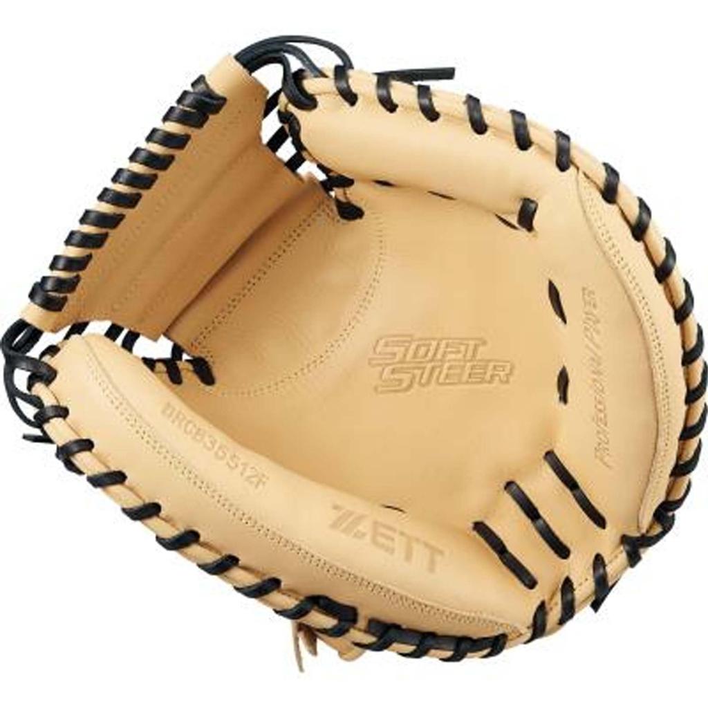 ZETT Soft Steer Baseball Pastel BRCB35512F Catcher's Mitt, B/Black (3219)