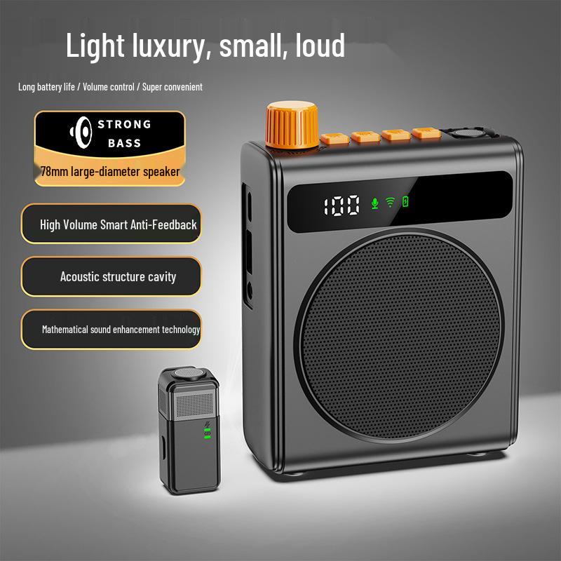 Portable Teacher-Specific Wireless Bluetooth Megaphone & Microphone