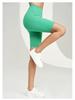 Lycra Nude Seamless High Waist Yoga & Cycling Shorts for Women