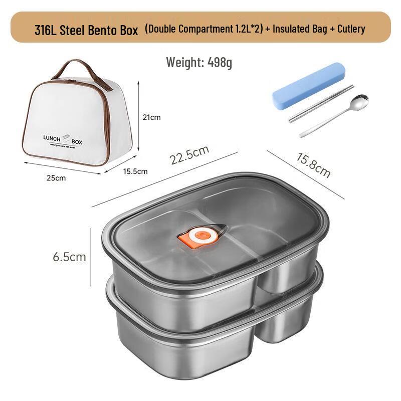 Van Gogh Stainless Steel Bento Box