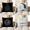 Home Decor Cosmic Wave: Starry Night Geometric Pillow Pattern Cushion Cover Suitable For Sofa Bedroom Car Pillow Cover