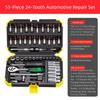 24/72 Tooth Socket Wrench Set Extension Bar Car Repair Tools Auto Repair Tools  Auto Repairing