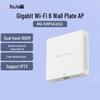 Бездротова точка доступу Ruijie WiFi 6 Панельна RG-EAP162(Г) (версія CN)