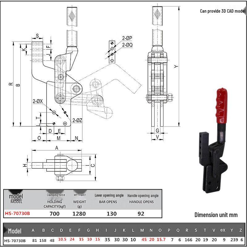 Yun Duo HS-70730B Quick Clamp