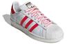 Adidas Superstar 'Chinese New Year' G27571