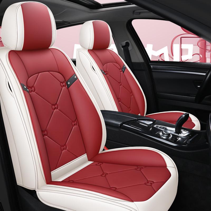 New All-Season Full Leather Cartoon Car Seat Cushion Cover