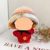 [Cloth Only] 13cm Doll Clothes New Year's Clothing Ideal Gift for Kids & Adults Unique & Stylish Design Doll Accessory
