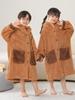 Dicke Kapibara Kinder-Schlafanzüge aus Korallenfleece - Herbst & Winter Langer Bademantel für Jungen, Mädchen & Babys