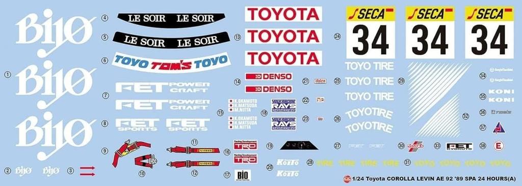 Racing Series Toyota Corolla Levin AE92 1989 Spa 24 Hours Race with Masking Sheet Plastic Model PN24016MSK PLATZ/NuNu 1/24