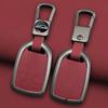 Interior Mouldings Zinc Alloy Car Fob Key Cover Rubber Case Protector Skin Shell Holder Set for DAF XF 105 XG IF Remote Keychain